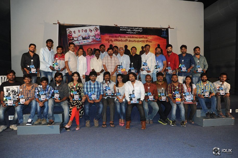 Bandhook-Movie-Platinum-Disc-Function